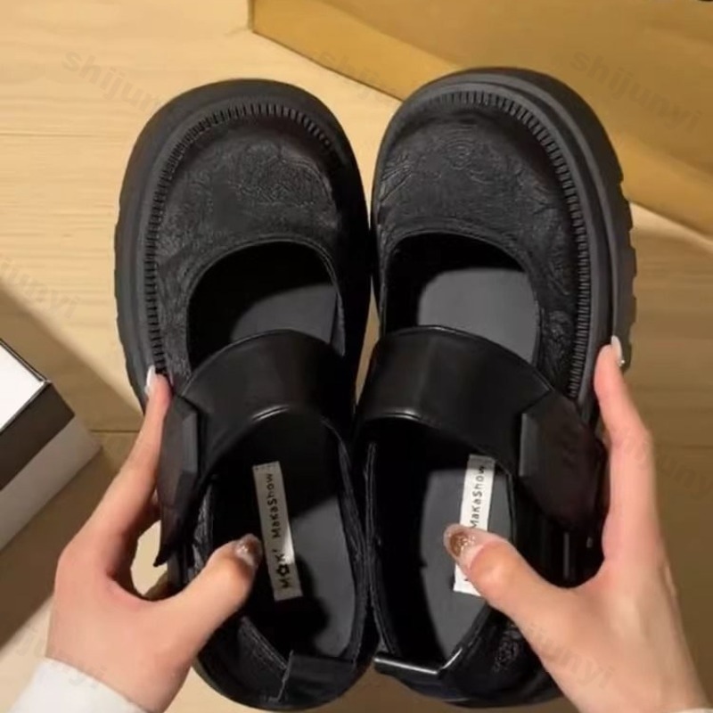 Vintage Outdoor Fashion - Chunky Womens Mary Jane Shoes 2026