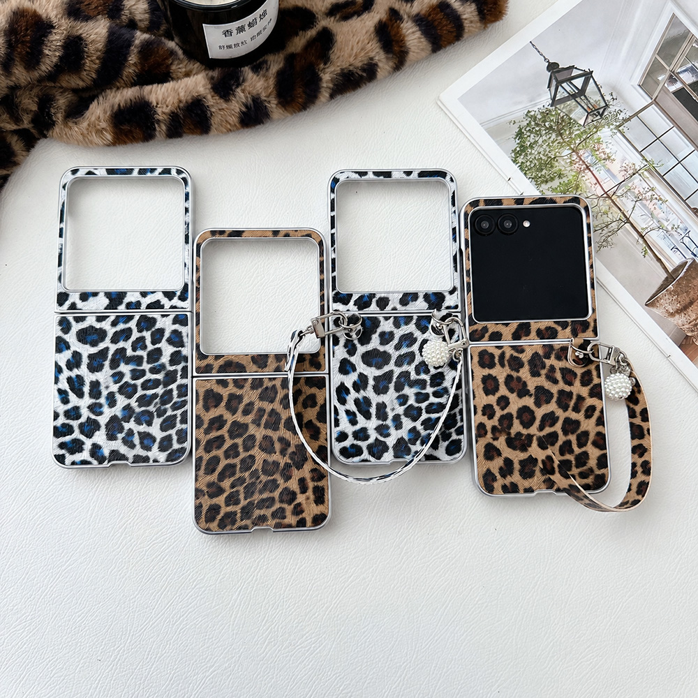 Vintage Fashion Dresses - Leopard Print Folding Flip Phone Case