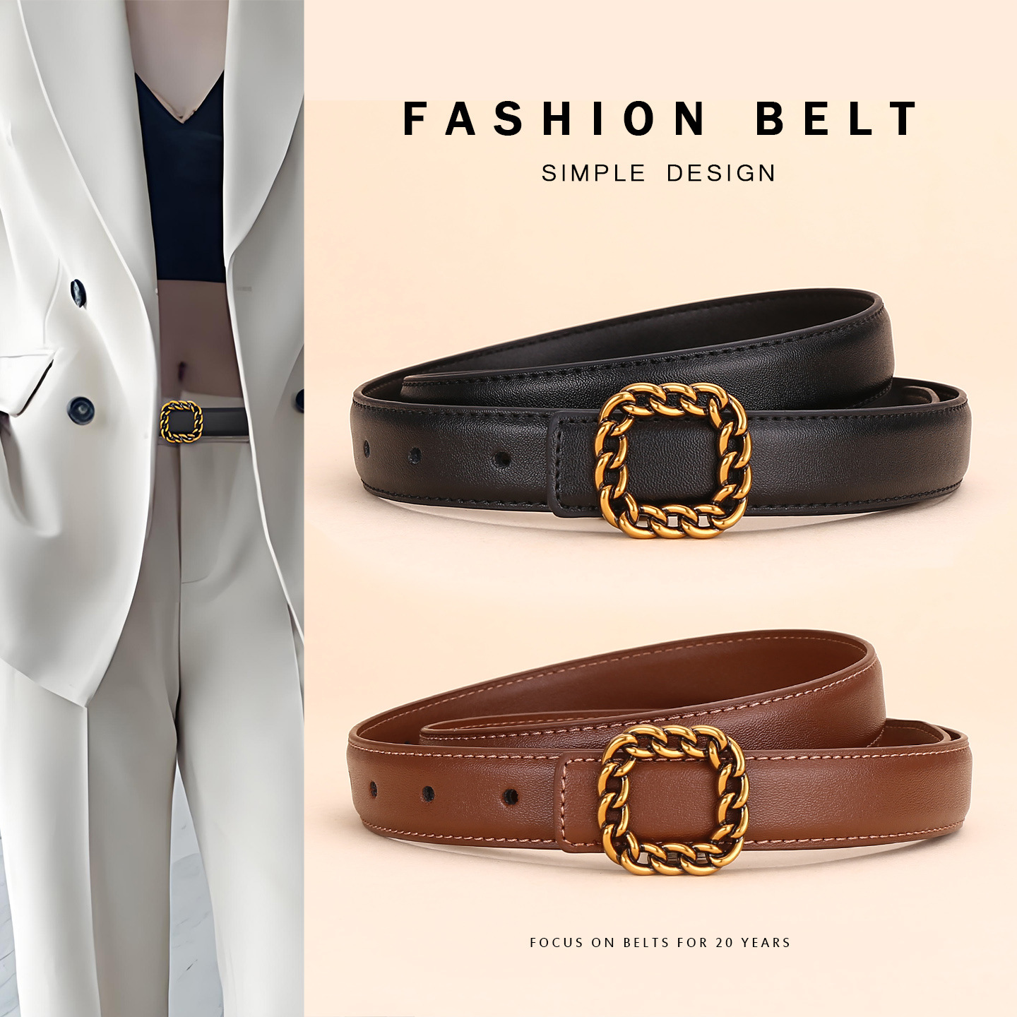 Vintage Fashion Look - Ladies' Vintage Square Buckle Leather Belt;