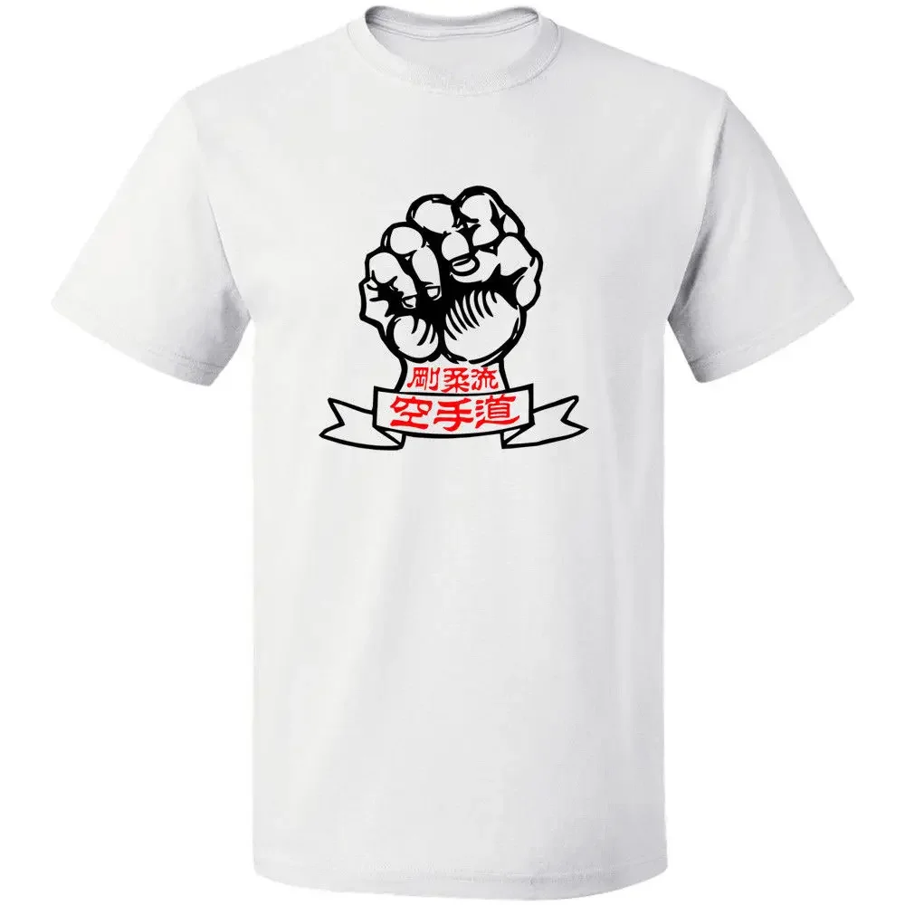 Vintage Fashion Logos - New Arrival Men'S Fashion Vintage Goju