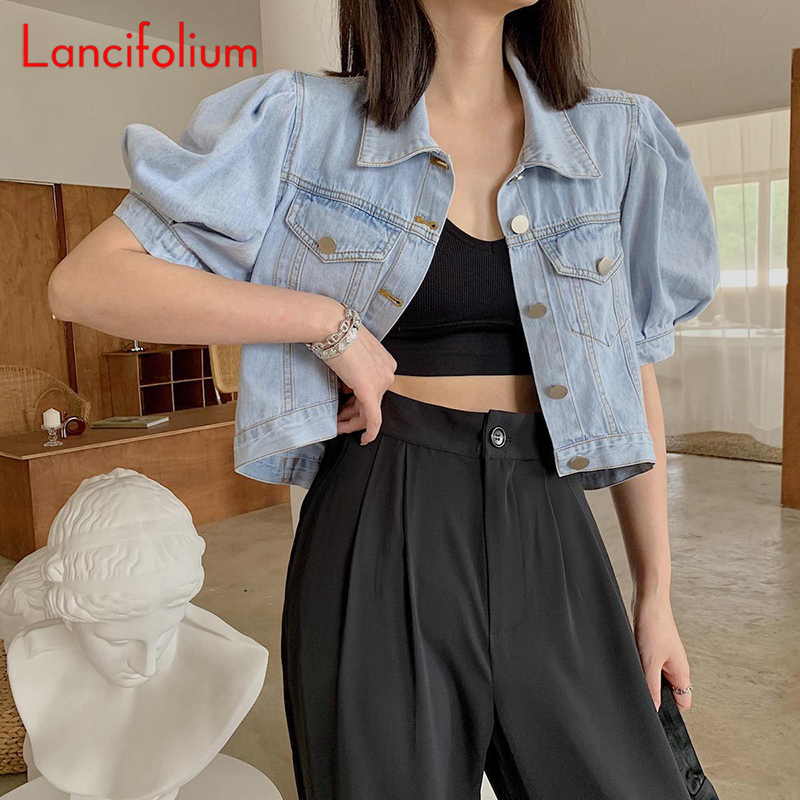 Summer Thin Basic Korean Fashi - огляд і ціна Patchwork Jean Jacket