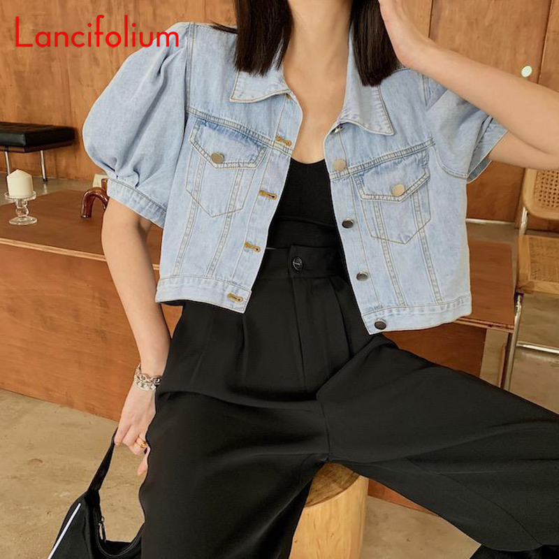 Summer Thin Basic Korean Fashi - огляд і ціна Patchwork Jean Jacket