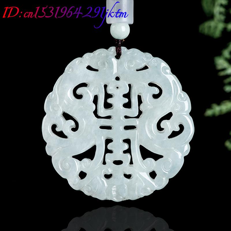 Burmese Jadeite Dragon Pendant - огляд і ціна Vintage Fashion Necklace