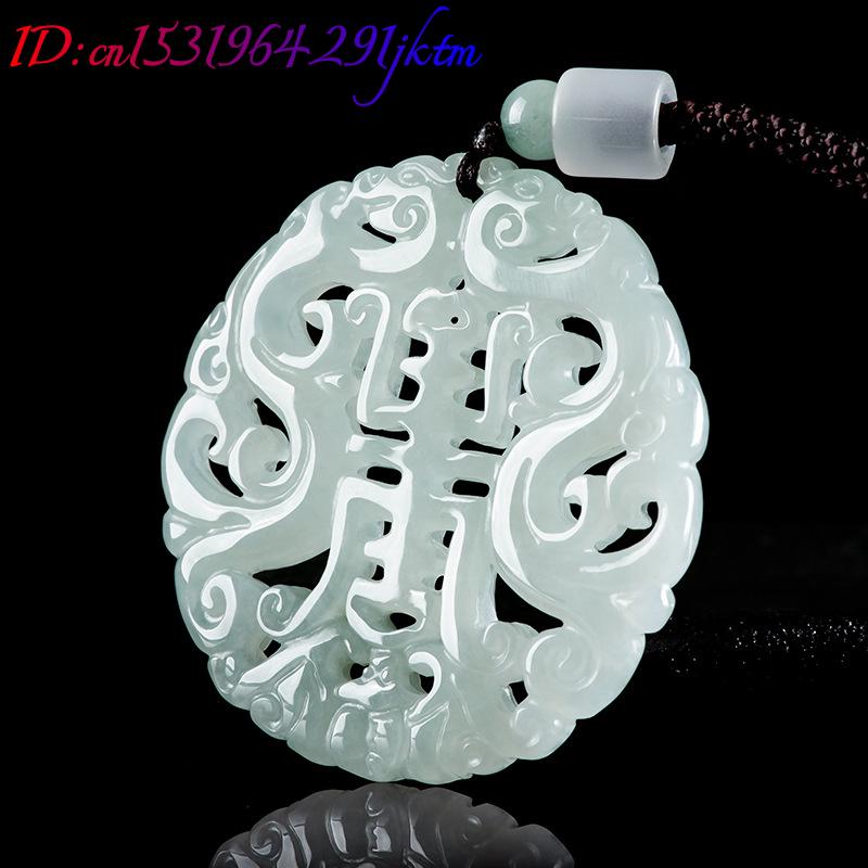 Burmese Jadeite Dragon Pendant - огляд і ціна Vintage Fashion Necklace