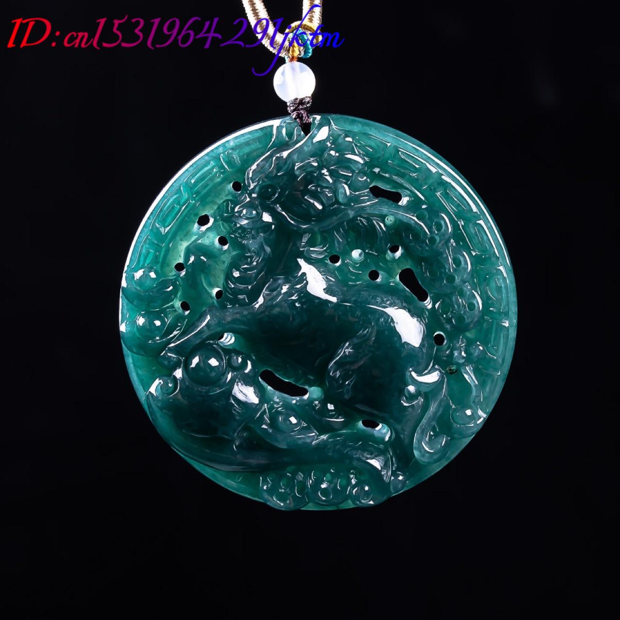 Burmese Jadeite Dragon Pendant - огляд і ціна Vintage Fashion Necklace