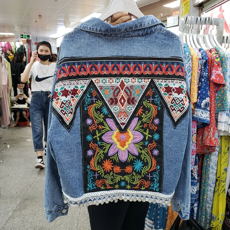Vintage Blue Embroidery Sequin - огляд і ціна Patchwork Jean Jacket