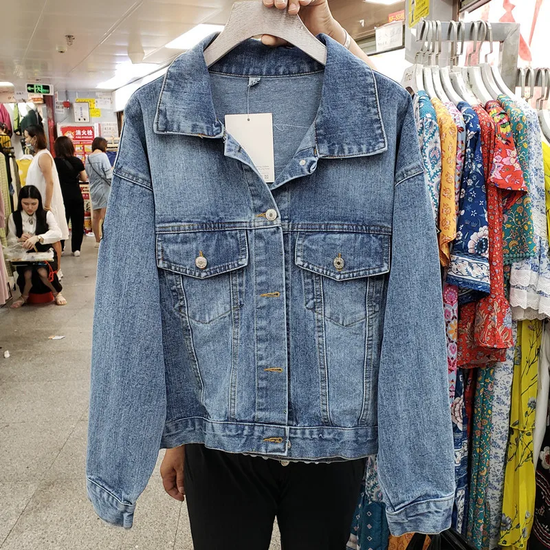 Vintage Blue Embroidery Sequin - огляд і ціна Patchwork Jean Jacket