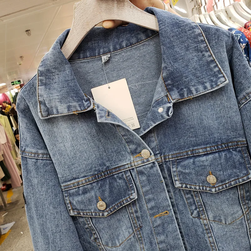 Vintage Blue Embroidery Sequin - огляд і ціна Patchwork Jean Jacket